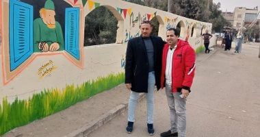 أهالى بهبيت يجملون مدخل قريتهم بجداريات فنية لاستقبال شهر رمضان.. صور