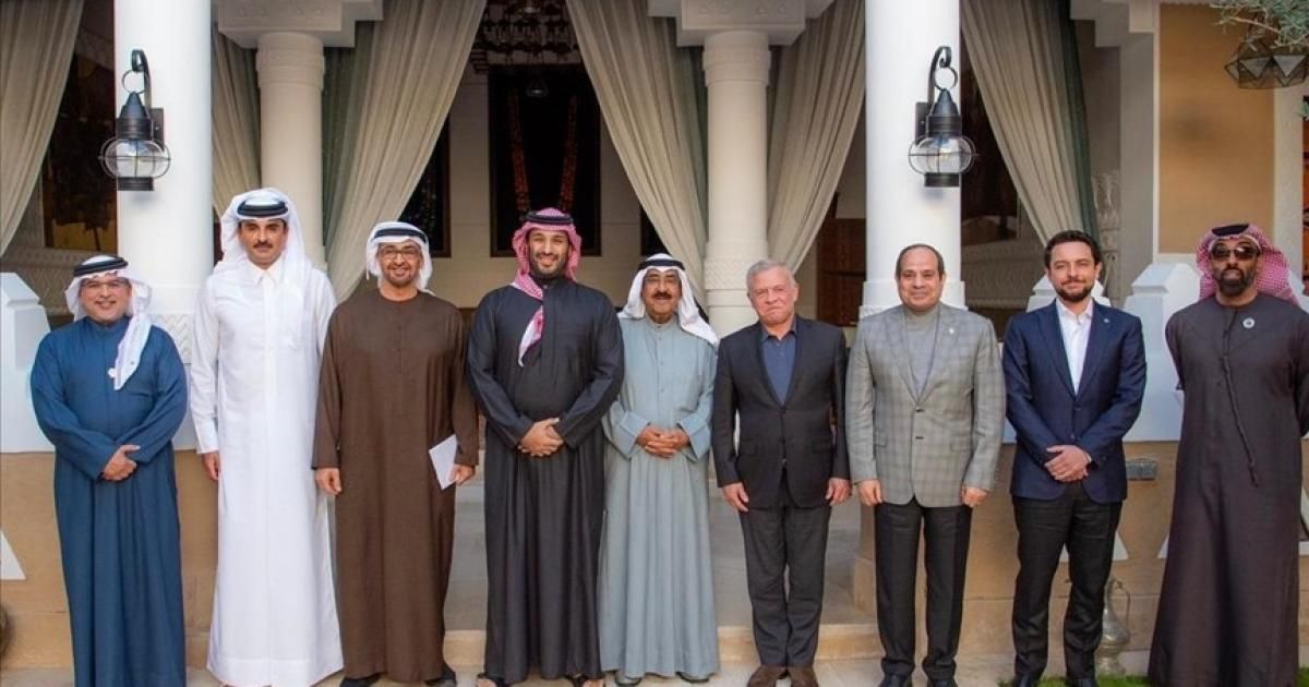 السعودية تحتضن لقاءً لقادة التعاون الخليجي ومصر والأردن