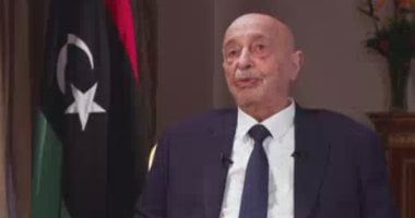 رئيس مجلس النواب الليبي: أتقدم بالشكر للرئيس السيسي على جهوده لحل الأزمة الليبية