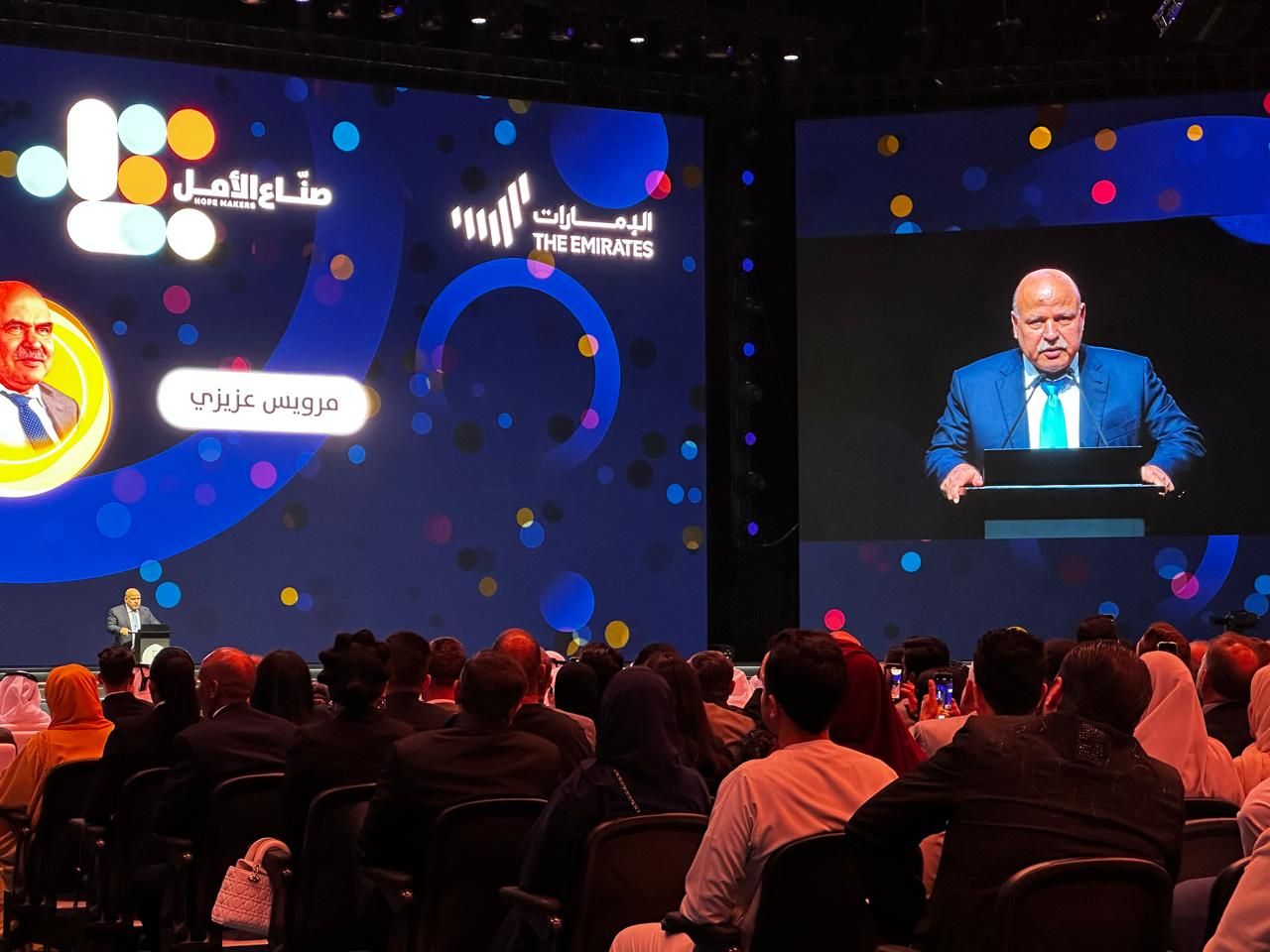 الامارات | أكبر تبرع لـ«وقف الأب».. مرويس عزيزي يساهم بـ 3 مليارات درهم خلال حفل «صناع الأمل»