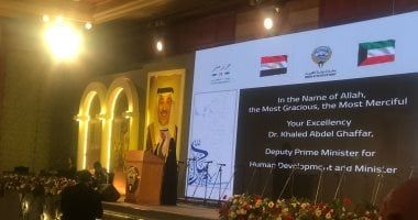 سفير الكويت: مصر حققت طفرة اقتصادية جعلتها وجهة للاستثمارات الكويتية.. فيديو