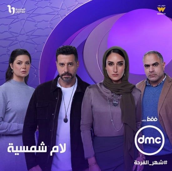 طالع الأبراج: 5 أبراج تصلح للعمل بمجال الدعاية والإعلان مثل طارق بمسلسل لام شمسية