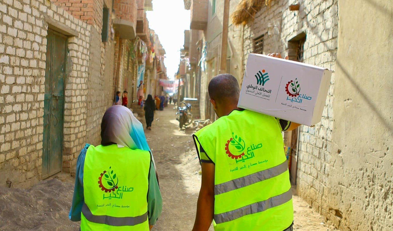 التحالف الوطني يعلن عن استفادة مليون مواطن من كراتين المواد الغذائية