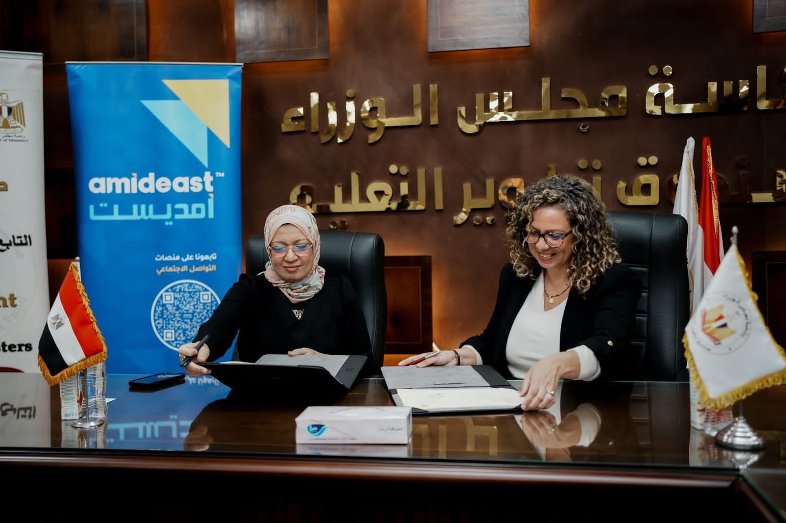 تعاون بين صندوق تطوير التعليم و«الأمديست» لتمكين الشباب من المهارات اللغوية