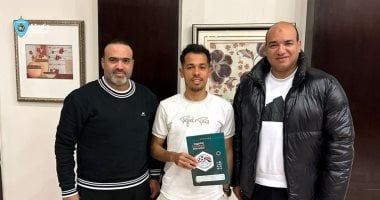 غزل المحلة يضم التونسي رشاد العرفاوي جناح نادي الأفريقي لمدة سنتين ونصف