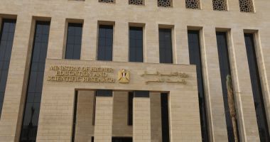 مصدر يكشف تفاصيل تغيير اسم جامعة حلوان لـ "العاصمة"