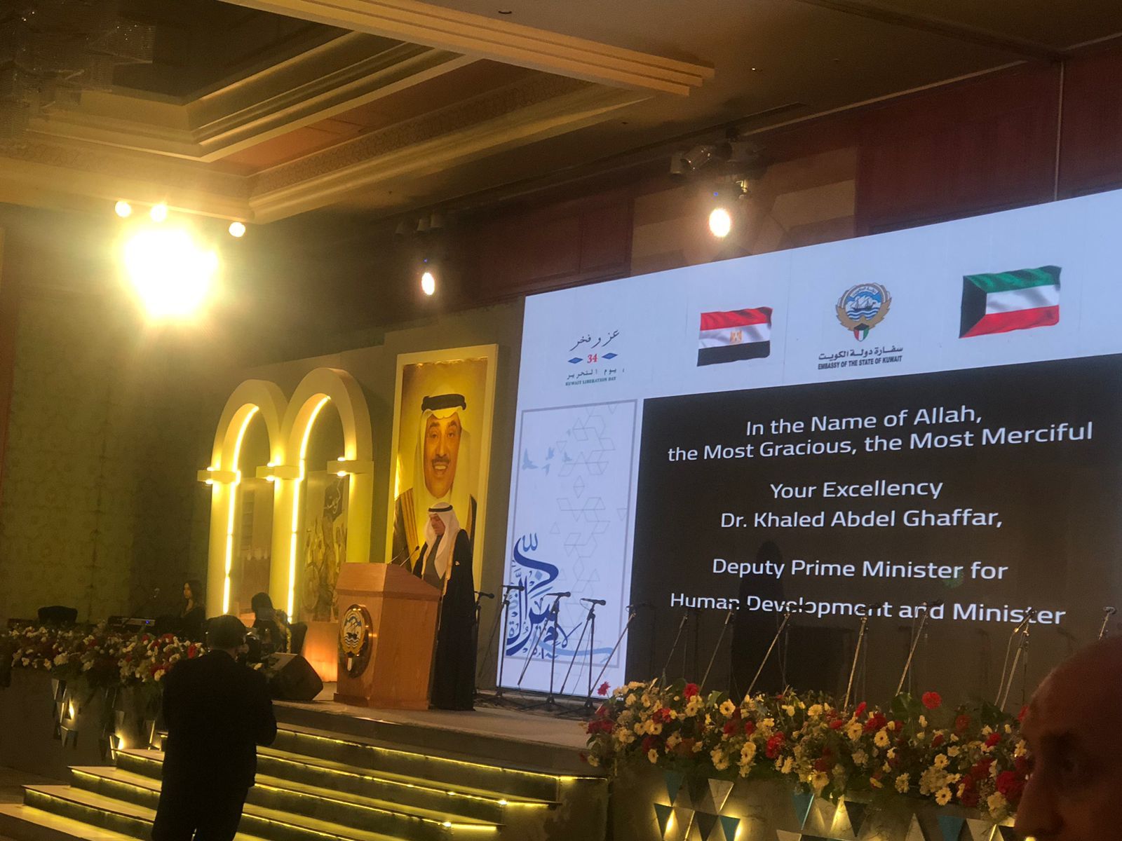 سفير الكويت: مصر حققت طفرة اقتصادية جعلتها وجهة للاستثمارات الكويتية.. فيديو