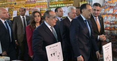 وزير التموين يفتتح أكبر معرض أهلا رمضان 2025 الثلاثاء المقبل.. تفاصيل