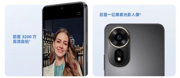 تكنولوجيا: هاتف Huawei Hi Nova 12Z الجديد يبدو هاتف اقتصادي بمواصفات مميزة