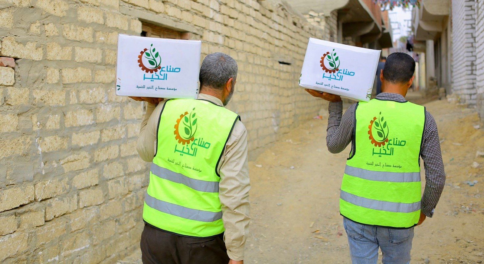 التحالف الوطني يعلن عن استفادة مليون مواطن من كراتين المواد الغذائية