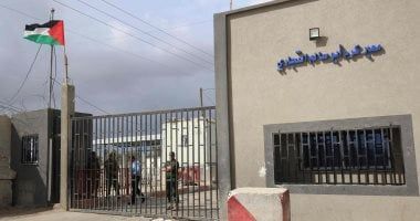 دخول 174 شاحنة مساعدات بينها 17 وقود إلى معبرى العوجة وكرم أبو سالم