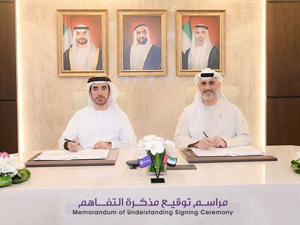 صندوق الوطن يوقع اتفاقية تعاون مع "السواعد الخضراء"