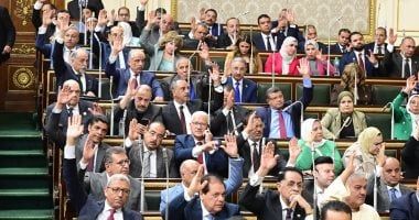 مجلس النواب يٌقر انتهاء مراقبة الشرطة بعد انقضاء مدة العقوبة لرد الاعتبار