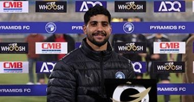إبراهيم عادل أفضل لاعب فى مباراة بيراميدز وطلائع الجيش بالدورى