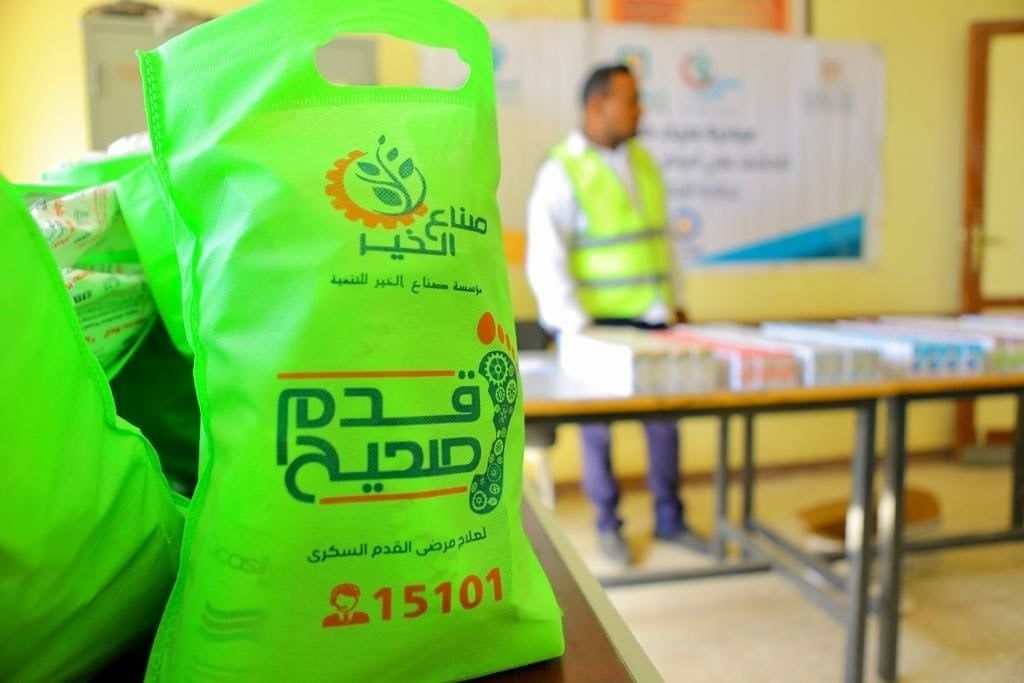 التحالف الوطني يعلن عن استفادة مليون مواطن من كراتين المواد الغذائية