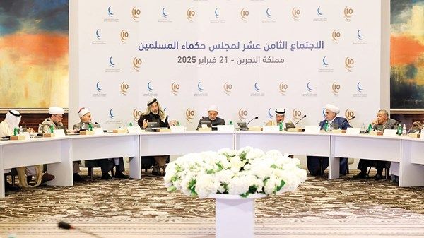 شيخ الأزهر يترأس الاجتماع الثامن عشر لمجلس حكماء المسلمين