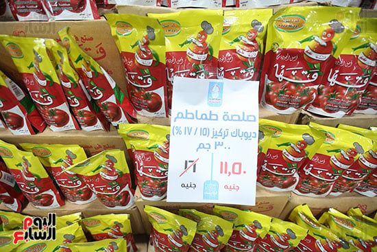 اعرف سعر اللحوم الطازجة بمعرض أهلا رمضان 2025