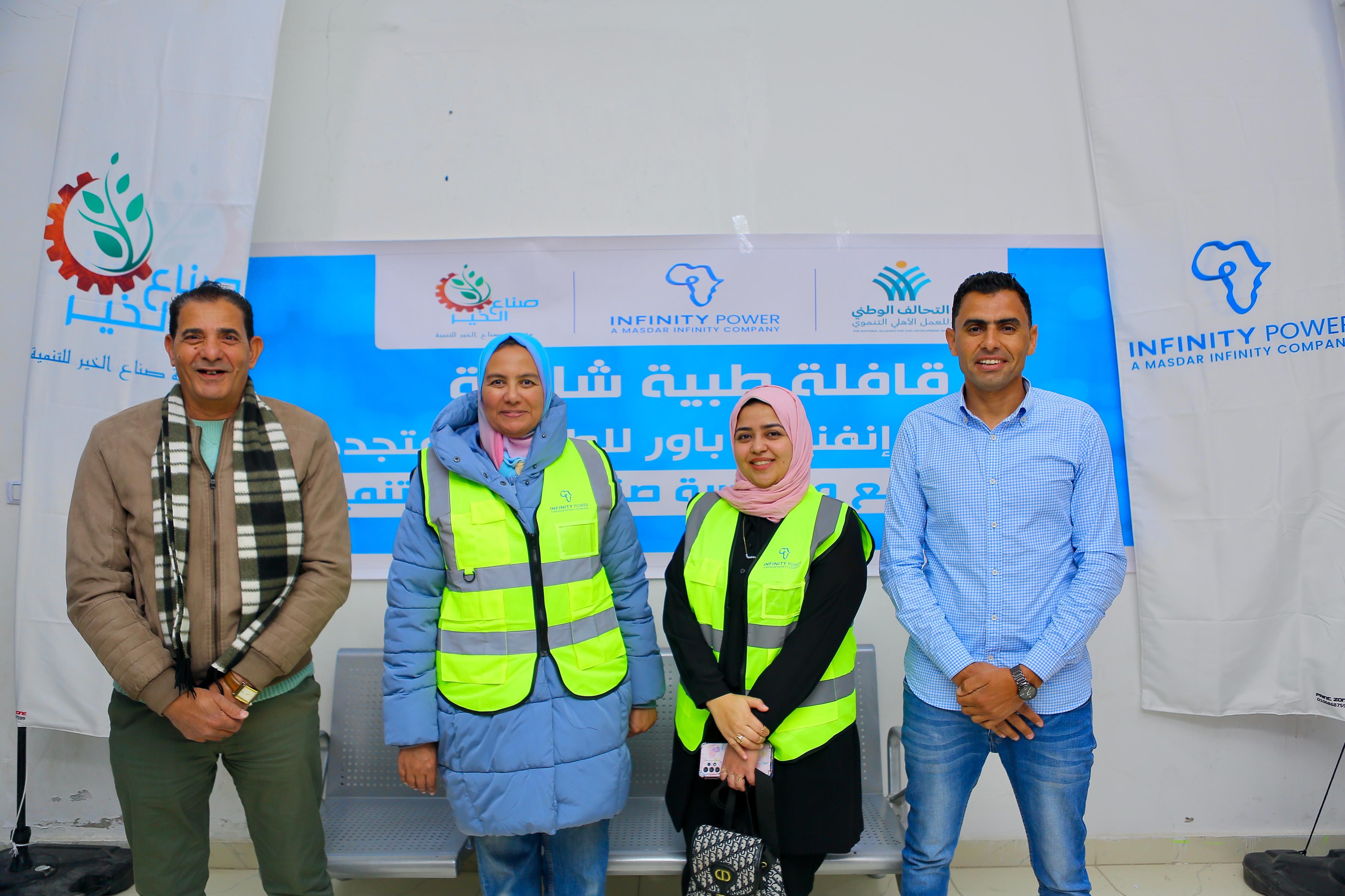 إطلاق قوافل طبية برأس غارب ضمن جهود التحالف الوطنى للعمل الأهلى