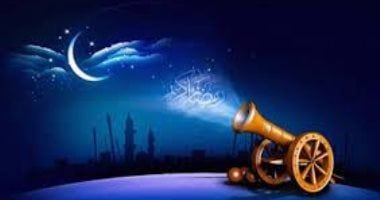 مدفع رمضان.. تقليد رمضانى عريق يعود إلى القاهرة منذ عهد المماليك