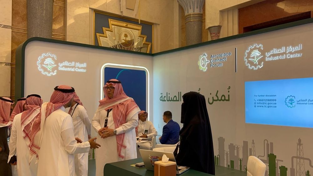 بالتفاصيل.. إتاحة تراخيص جديدة لصيانة وإصلاح الطائرات بالمملكة