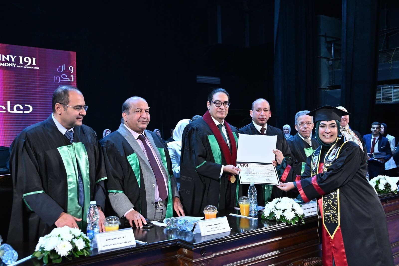 طب قصر العينى تحتفل بتخريج الدفعة 191 بقاعة الاحتفالات بحضور رئيس الجامعة