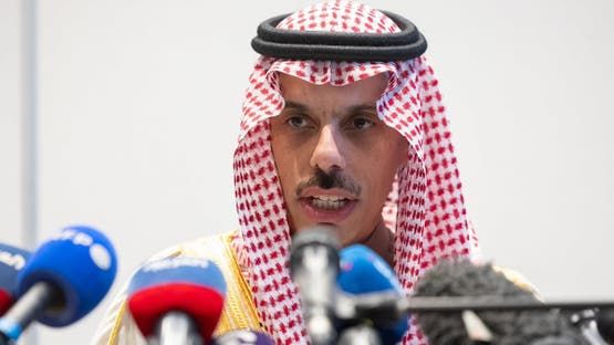 الخليج اليوم .. السعودية: نؤكد أهمية تنسيق الجهود الدولية لحل النزاعات سلمياً