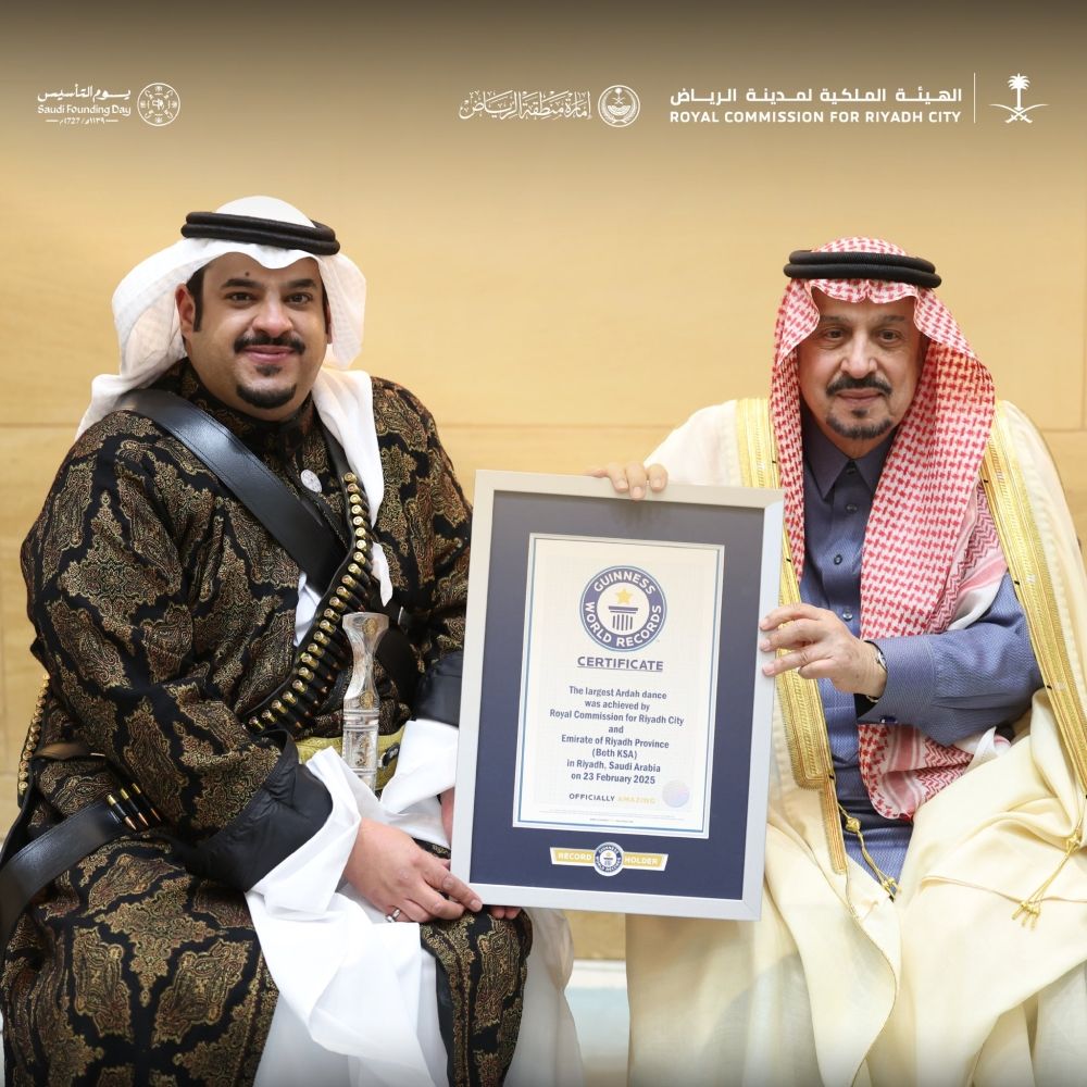 "جينيس" توثق أكبر عرضة سعودية احتفاء بذكرى يوم التأسيس بقصر الحكم