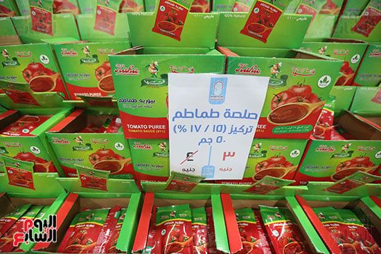 اعرف سعر اللحوم الطازجة بمعرض أهلا رمضان 2025