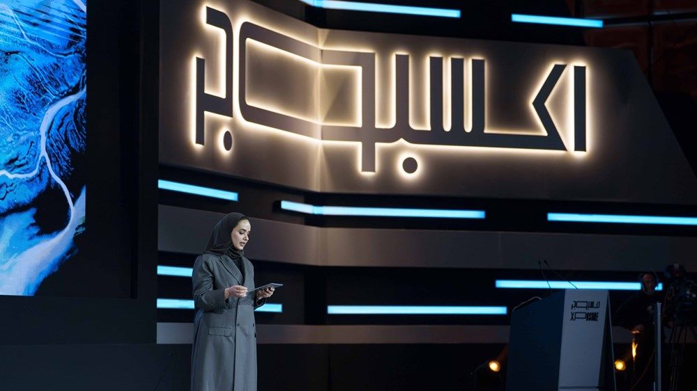 سلطان بن أحمد القاسمي يشهد افتتاح الدورة الرابعة من القمة البيئية المصاحبة لـ «إكسبوجر 2025»