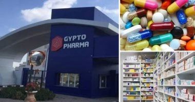 مدينة الدواء المصرية تستقبل وفدا رفيع المستوى من سفراء دول أمريكا اللاتينية