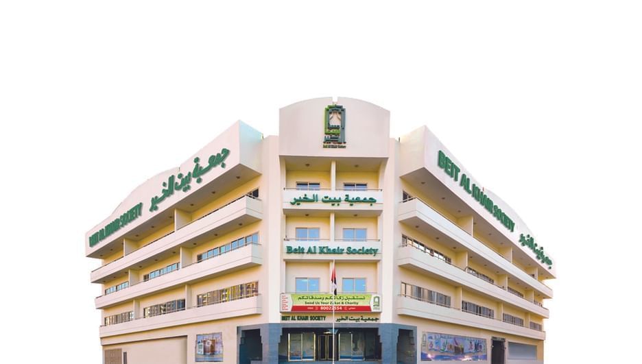 الامارات | "بيت الخير" تبدأ توزيع المير الرمضاني