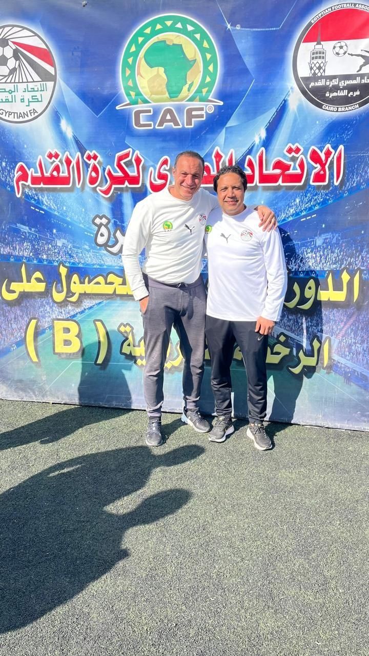 نادر السيد ومحمد عبد الواحد يستكملان دراسات الرخصة الأفريقية B