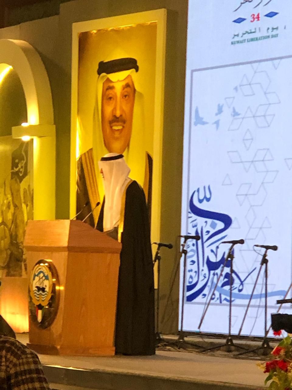 مندوب الكويت بالجامعة العربية: اختيار الكويت عاصمة للثقافة والإعلام العربى يؤكد المكانة الكبيرة التى تحظى بها