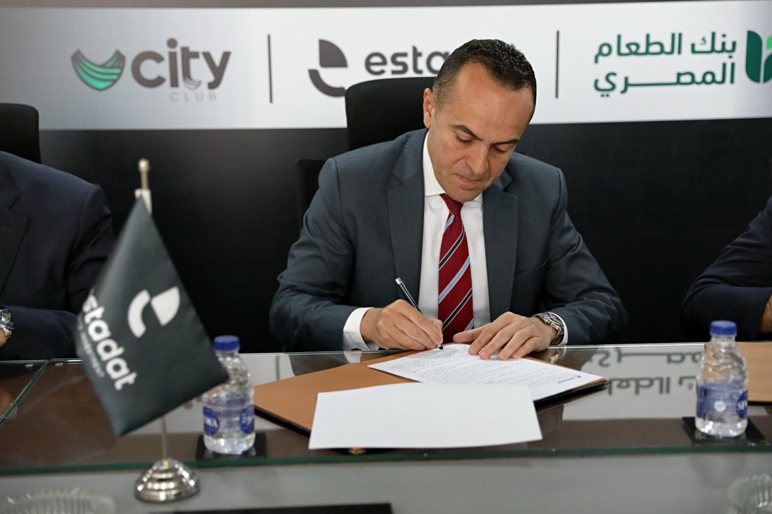 بروتوكول تعاون بين استادات وسيتي كلوب وبنك الطعام لتنفيذ مبادرات خيرية فى رمضان