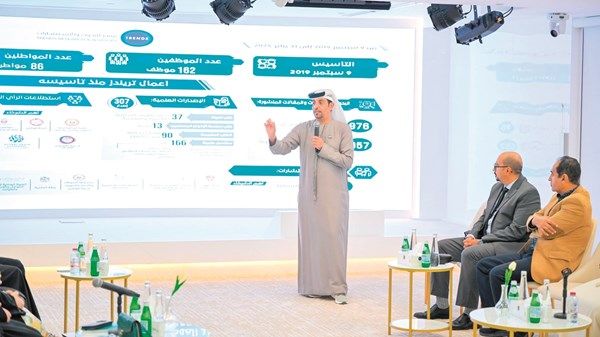 «تريندز» وقنوات «روسيا اليوم» يطلقان دورة تدريبية للإعلام