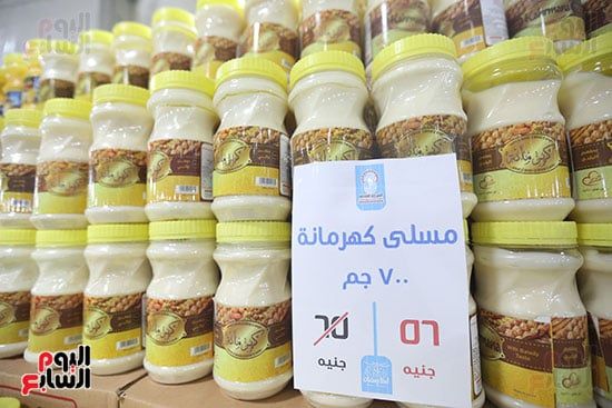 اعرف سعر اللحوم الطازجة بمعرض أهلا رمضان 2025