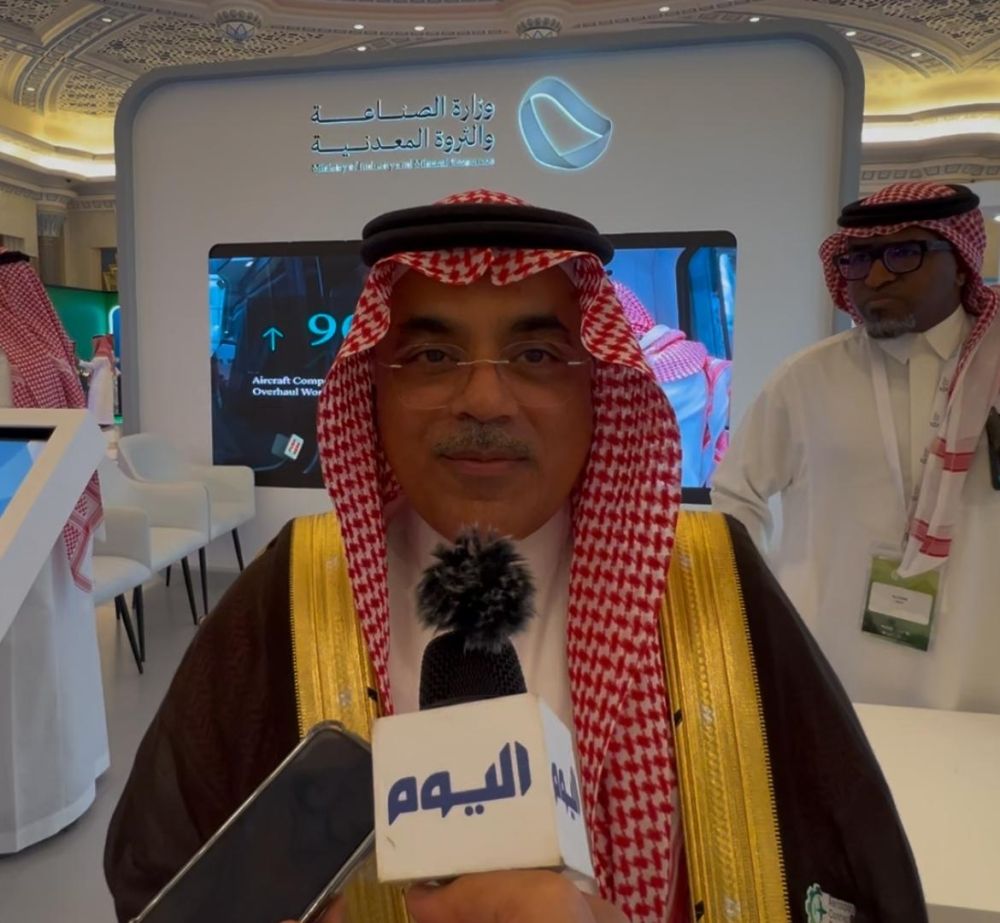 الصناعة لـ ”اليوم“: تخصيص أول منطقة لصناعة الطيران في جدة