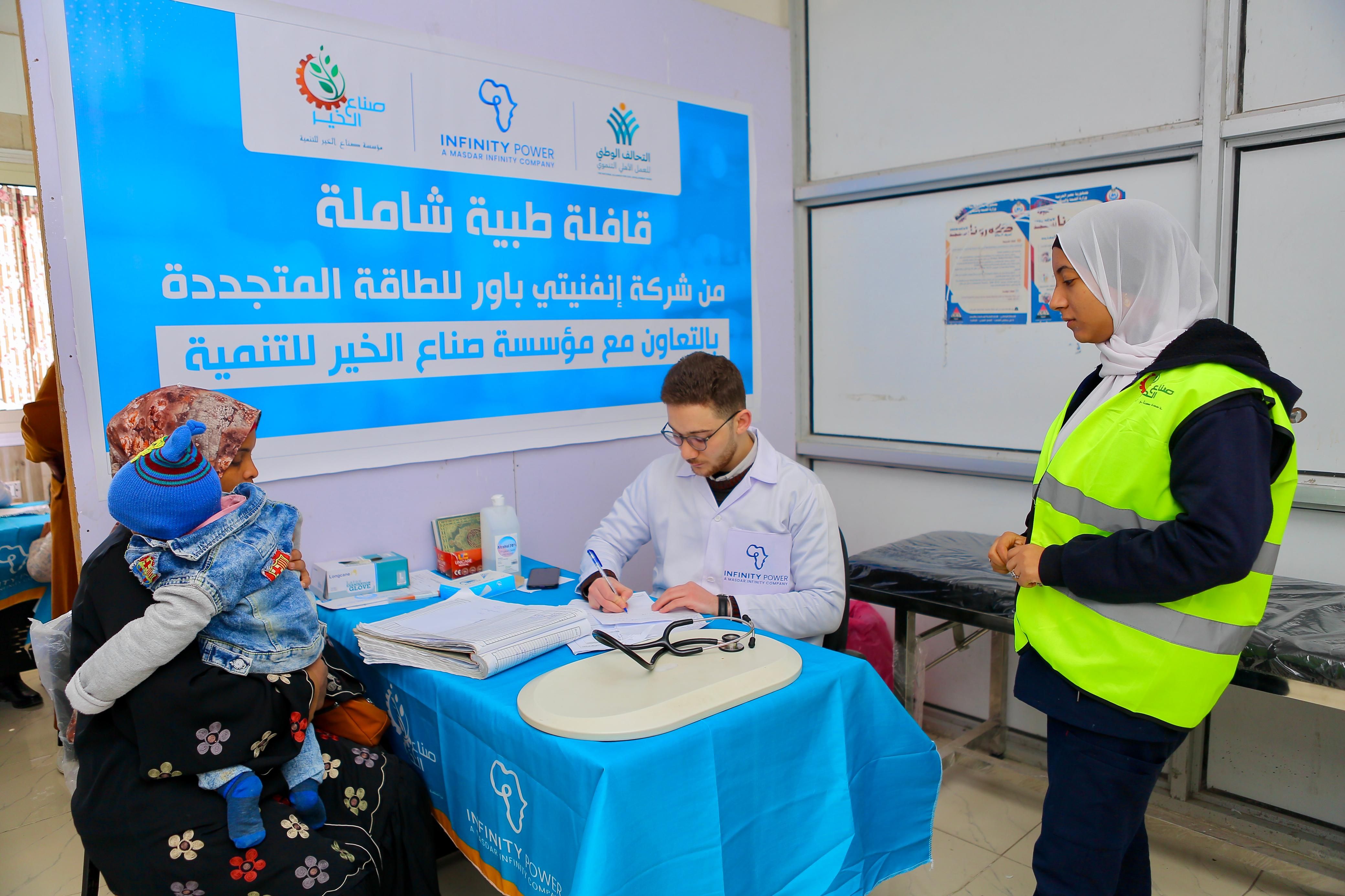 إطلاق قوافل طبية برأس غارب ضمن جهود التحالف الوطنى للعمل الأهلى