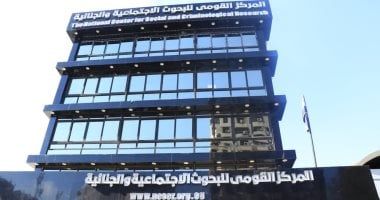 طب الأطفال بالقومى للبحوث ينظم مؤتمرا علميا بعنوان "تكامل صحة الطفل"