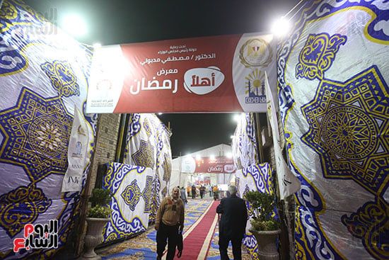 اعرف سعر اللحوم الطازجة بمعرض أهلا رمضان 2025