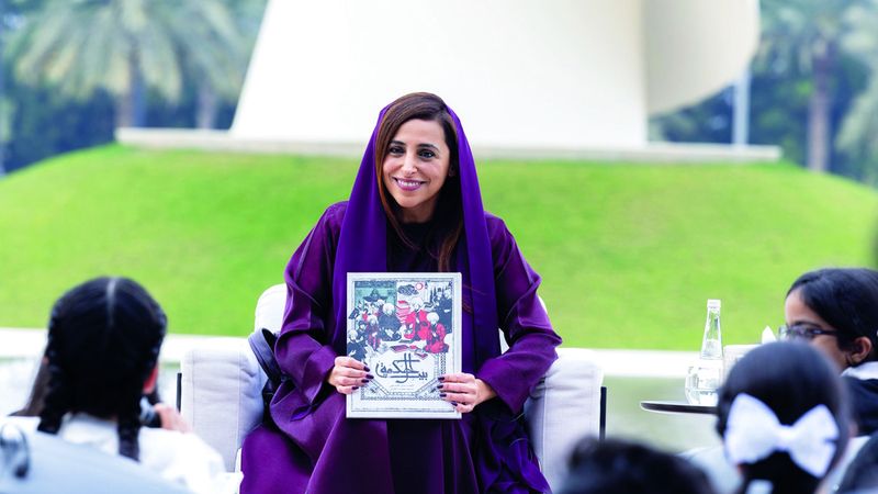 الامارات | جائزة «بولونيا راجازي» لكتاب بدور القاسمي «بيت الحكمة»