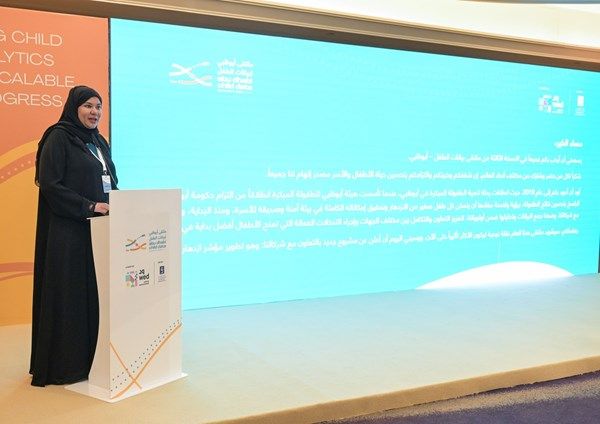 الإعلان عن "مؤشر للطفل المزدهر" في أبوظبي