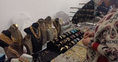 وزارة التضامن تنظم معرض ديارنا للحرف اليدوية والتراثية