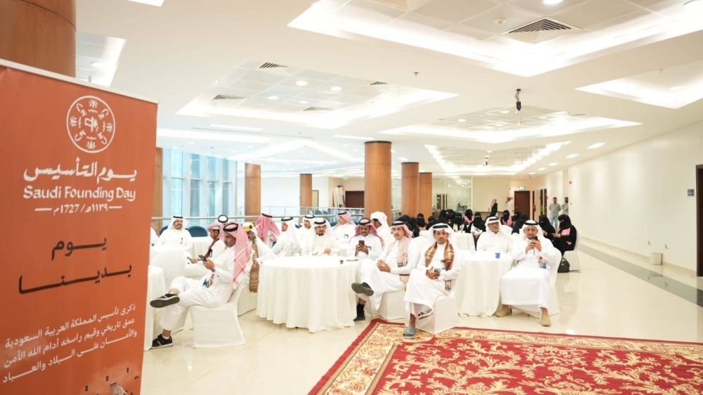 الموارد البشرية بنجران تحتفل بيوم التأسيس