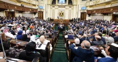 مجلس النواب يقر تعريف التحكيم وشروطه بقانون العمل الجديد