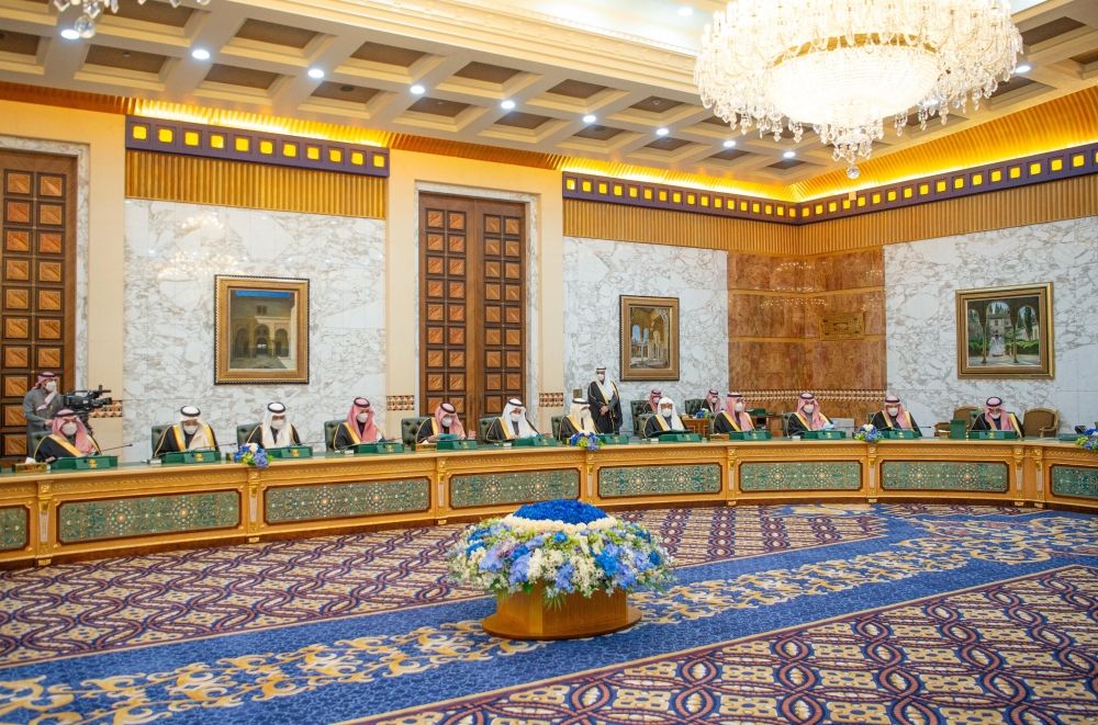 مجلس الوزراء: المملكة ملتزمة ببذل المساعي لتعزيز السلام بالعالم