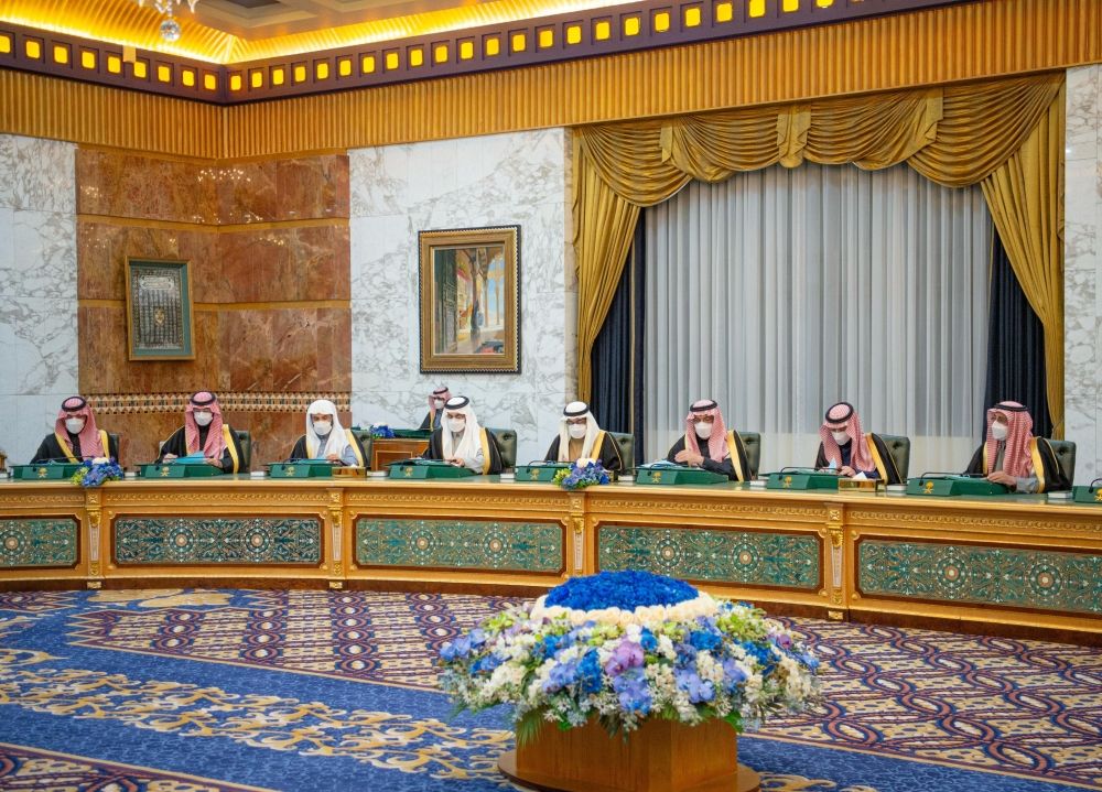 مجلس الوزراء: المملكة ملتزمة ببذل المساعي لتعزيز السلام بالعالم