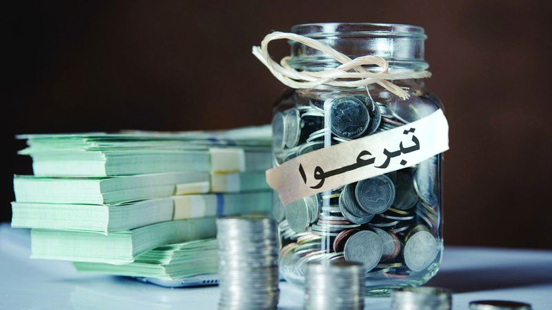 الامارات | إطلاق الموسم الثاني من حملة "تبرَّع بأمان.. واحم أموالك من الاستغلال"