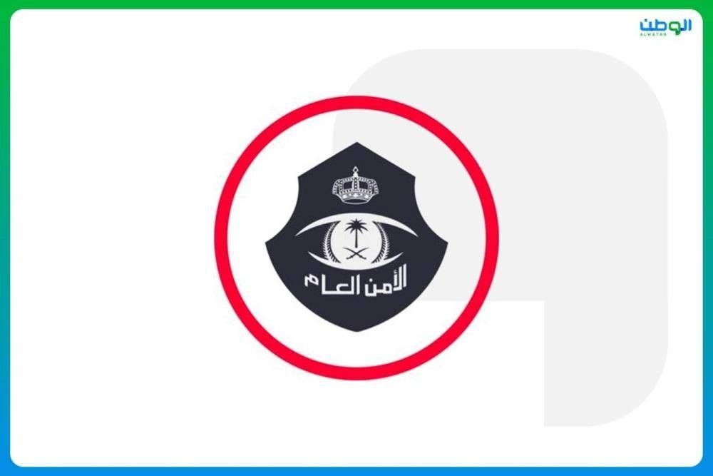 ضبط وافدين ( رجل وامرأة) لممارستهما الدعارة في شقة سكنية بالباحة