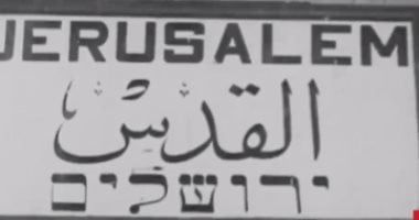مستشار محافظ القدس: الاحتلال دمر 500 منزل منذ 7 أكتوبر 2023